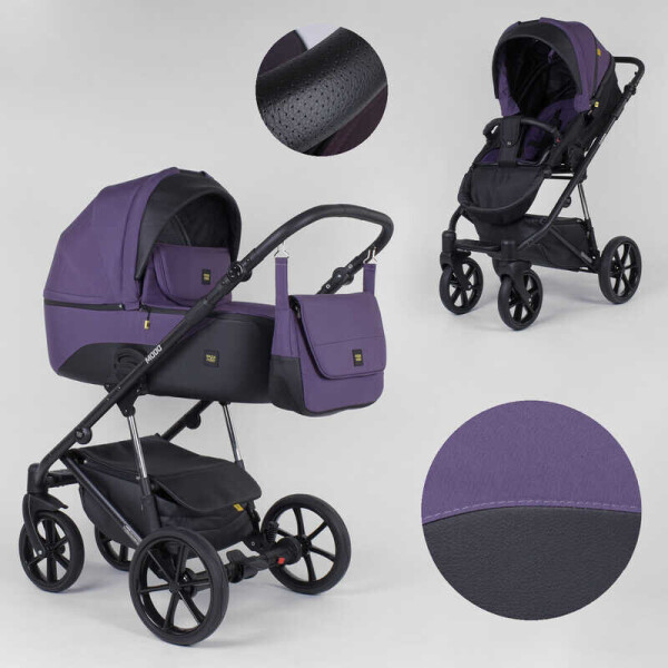 

Детская коляска 2 в 1 Expander MODO M-71206 (1) цвет Plum, водоотталкивающая ткань