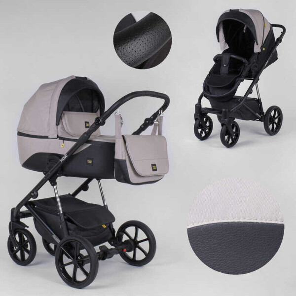 

Детская коляска 2 в 1 Expander MODO M-83944 (1) цвет Latte, водоотталкивающая ткань