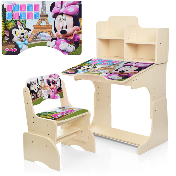 

Парта Bambi W 2071-7-3