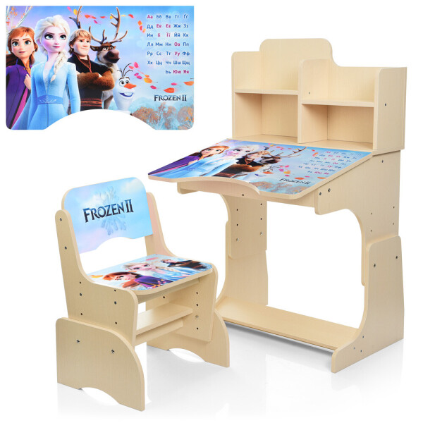 

Парта Bambi W 2071-87-1