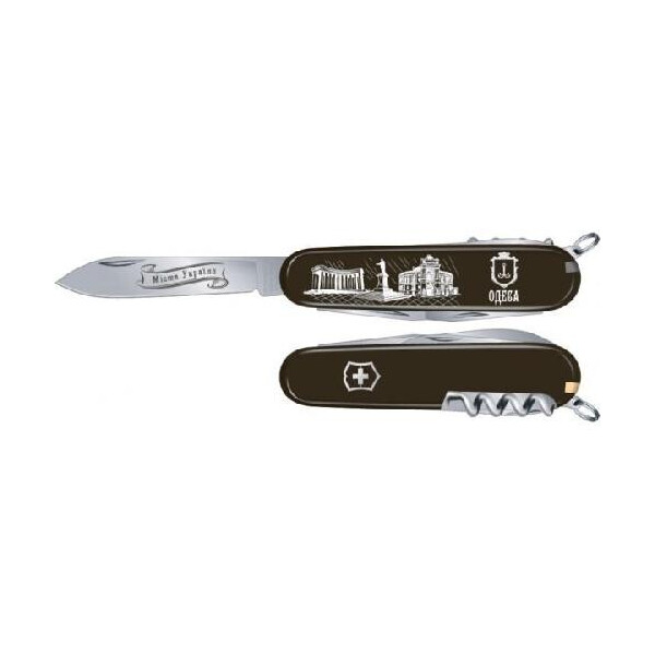 

Ніж складаний Victorinox Spartan City 3d Одеса (1.3603.3R34)
