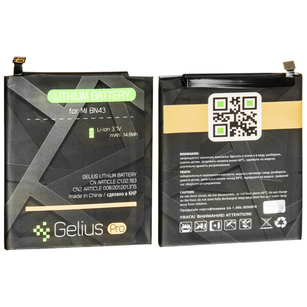 

Аккумулятор Gelius Pro для Xiaomi BN40 (Redmi 4x/4 Pro) (2800 mAh) (26340)