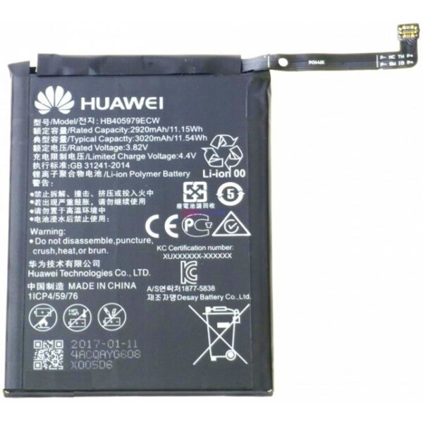 

АКБ Gelius Pro Huawei HB405979ECWC (Y5(2017)/Y5(2018)/Nova/Honor 6A/P9 Lite mini (29848)