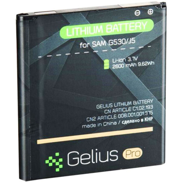 

АКБ Gelius Pro Samsung G530/J5 (BE-BG530CBE) (29472)