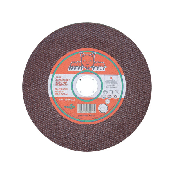 

Диск отрезной Red Cut по металлу 300*3,2*32 14-30032 (цена за 5 шт)