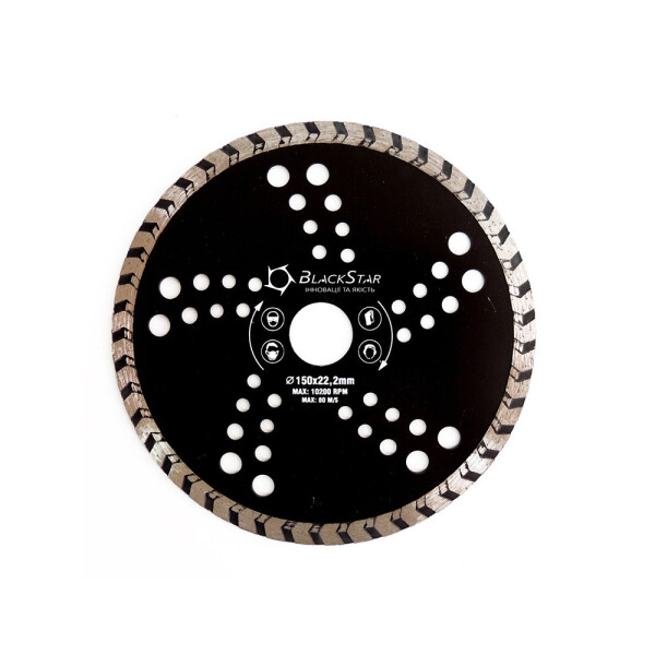 

Диск алмазный 150*22,2 мм Турбо BLACK STAR 30-15004