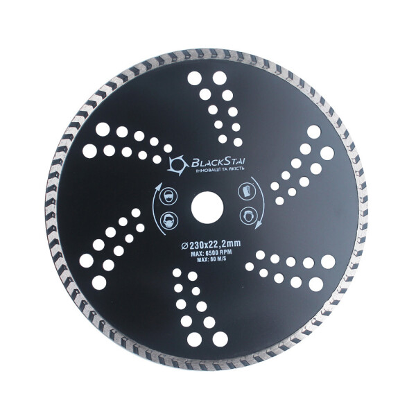 

Диск алмазный Турбо BLACK STAR 230*22,2 мм