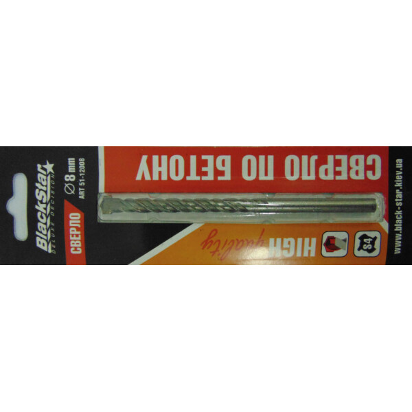 

Сверло по бетону S4, 8*120мм, наконечник из твердосплавной пластины ВК8 BLACK STAR 51-12008