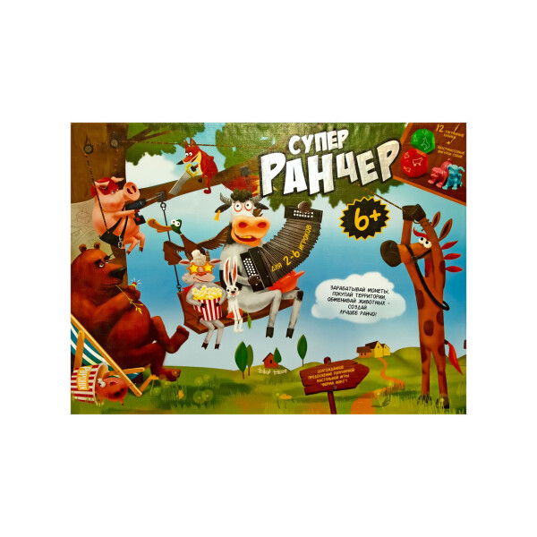

Настольная игра Danko Toys Супер Ранчер