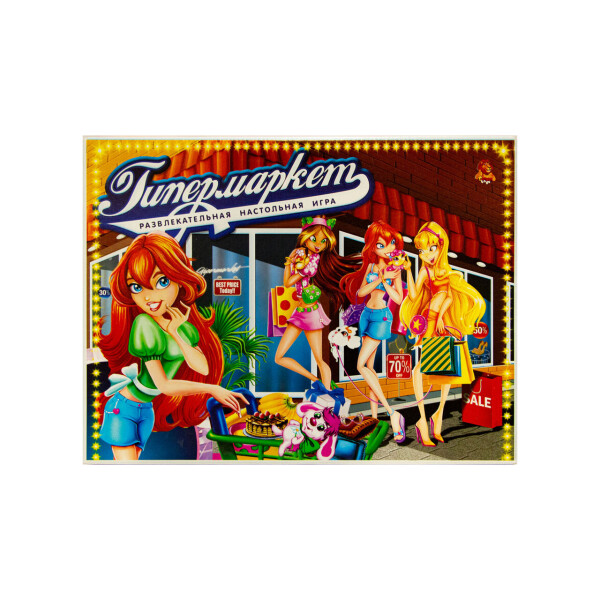

Напольная игра Danko Toys Гипермаркет