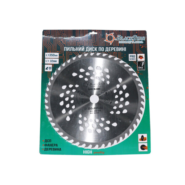 

Диск пильный BLACK STAR 350*32*48Z 33-35048