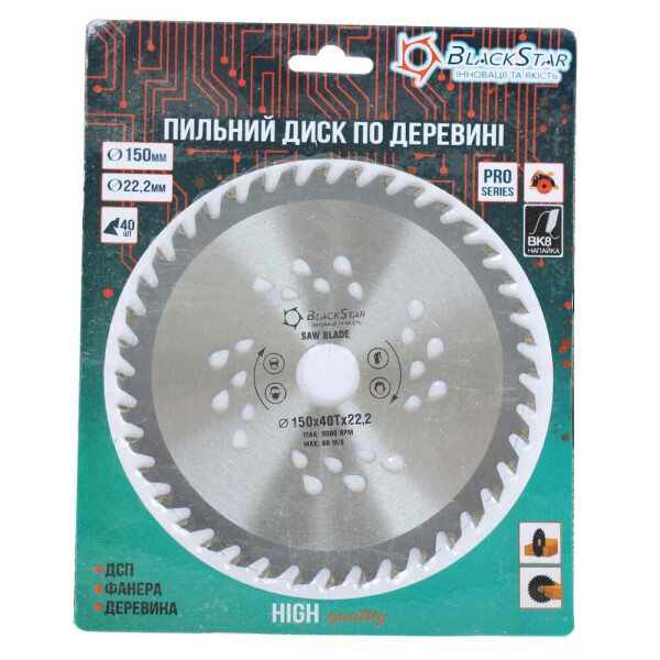 

Диск пильный 115 22 40Z по дереву BLACK STAR 33-11540