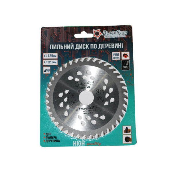 

Диск пильный 125 22 40Z по дереву BLACK STAR 33-12540
