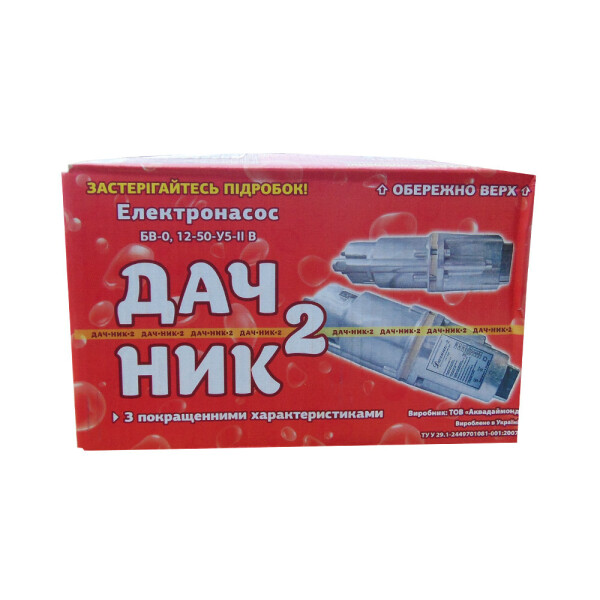 

Вибрационный насос Дачник-2 верхний забор 2 клапана ПТ-9902