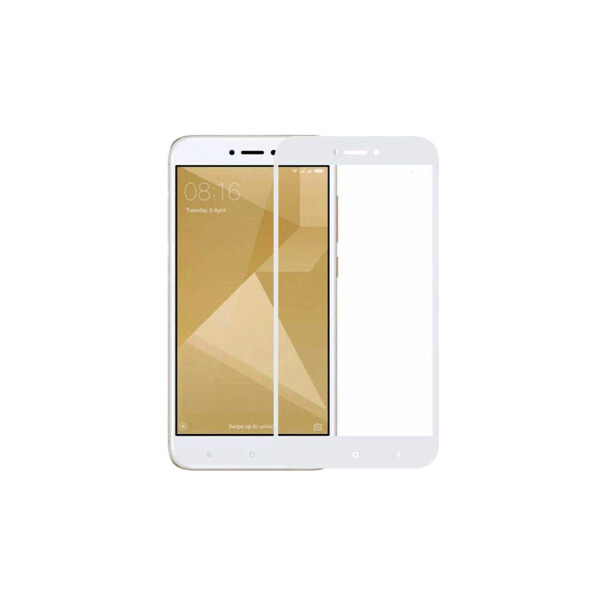 

Защитное 3D стекло Full Cover для Xiaomi Redmi 5A White