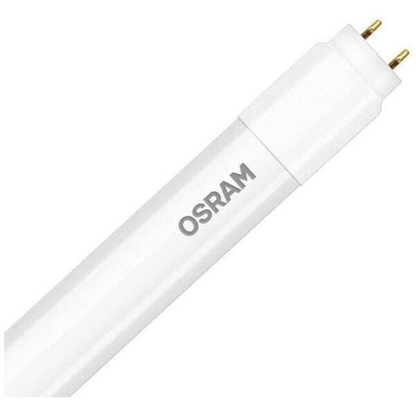 

Лампа светодиодная OSRAM LED ST8 ENTRY EM G13 1500mm 20-58W 6500K 220V (4058075818033)
