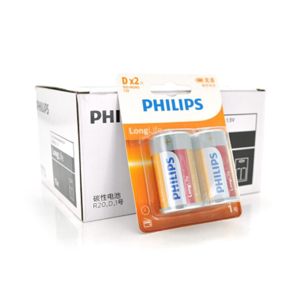 

Батарейка PHILIPS D Super Heavy Duty R20, 2pcs/card (R20L2FT/93)