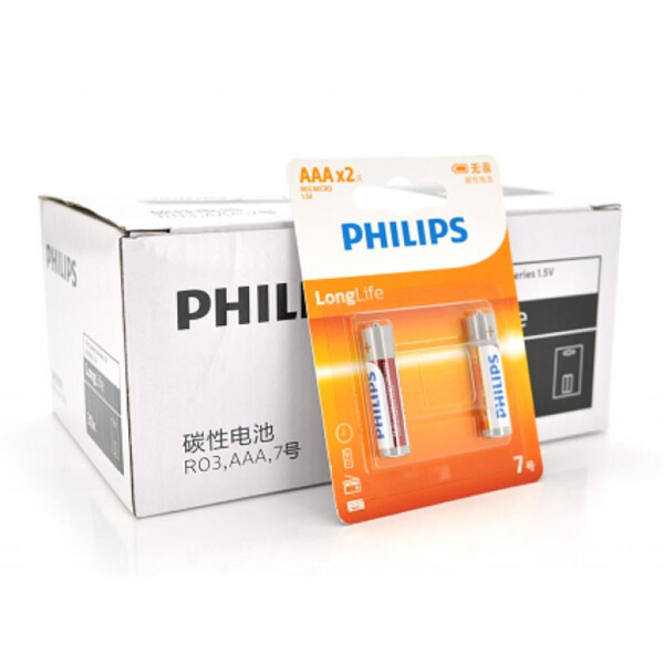 

Батарейка PHILIPS AAA Super Heavy Duty 1.5V R03 2pcs/card (R03L2BT/93)