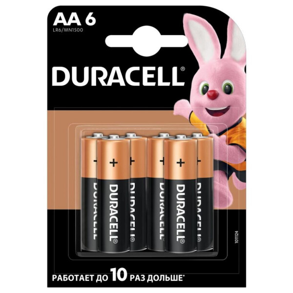 

Батарейка Duracell AAA MN2400 LR03 * 6 (5000394107472 / 81483511)