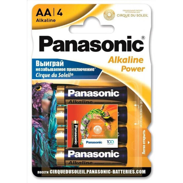 

Батарейка PANASONIC AA LR6 Alkaline Power Cirque du Soleil * 4 (LR6REB/4BPSCDS)