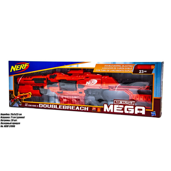 

Бластер NERF LF006