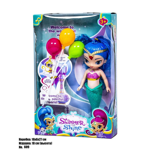 

Кукла Shimmer & Shine 609