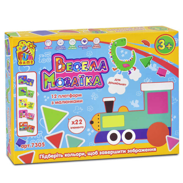 

Мозайка 7305 "Весела Мозаїка" (12) "FUN GAME" в коробке