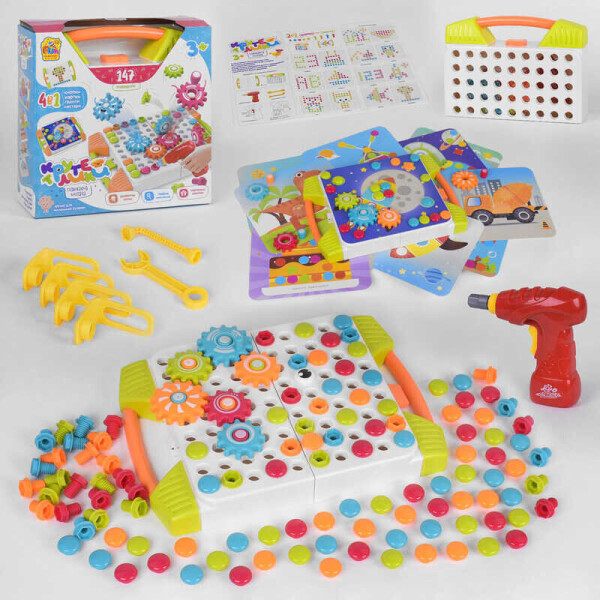 

Мозайка 78078 (10/2) FUN GAME