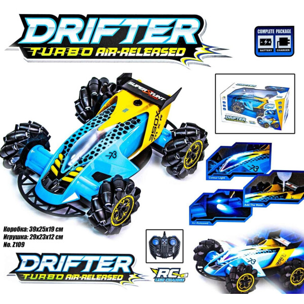 

Машинка-багги Drifter Turbo Z109
