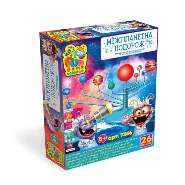 

Набор "Межпланетная путешествие" 7356 (12) "FUN GAME" в коробке