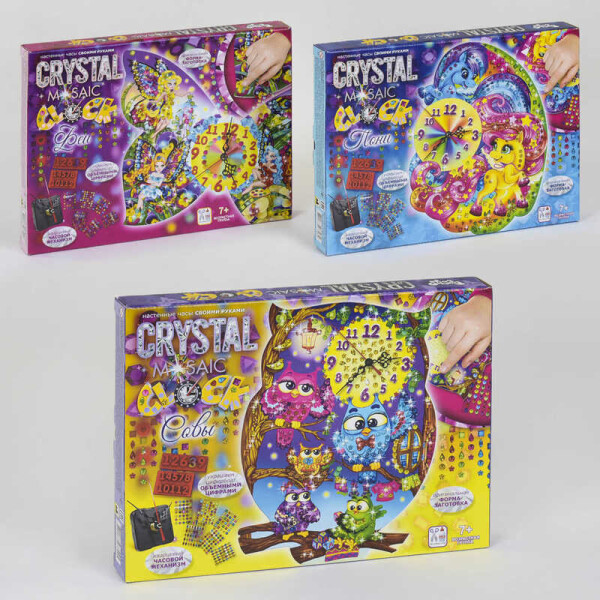 

Набор для творчества "CRYSTAL MOSAIC CLOCK" CMC-01-01,02,03 3 вида (8) "ДАНКО ТОЙС"