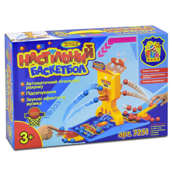 

Настольная игра "Баскетбол" 7251 (12) "FUN GAME"