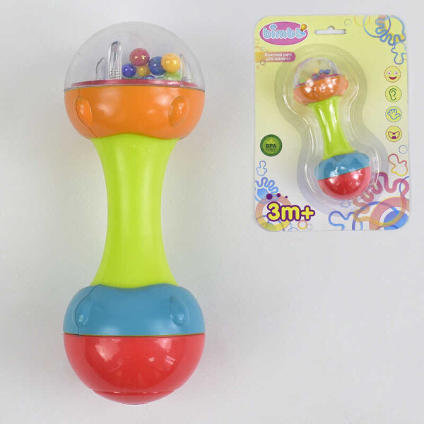 

Погремушка Р 0033 / Р 0030 (96) на листе "BIMBO"