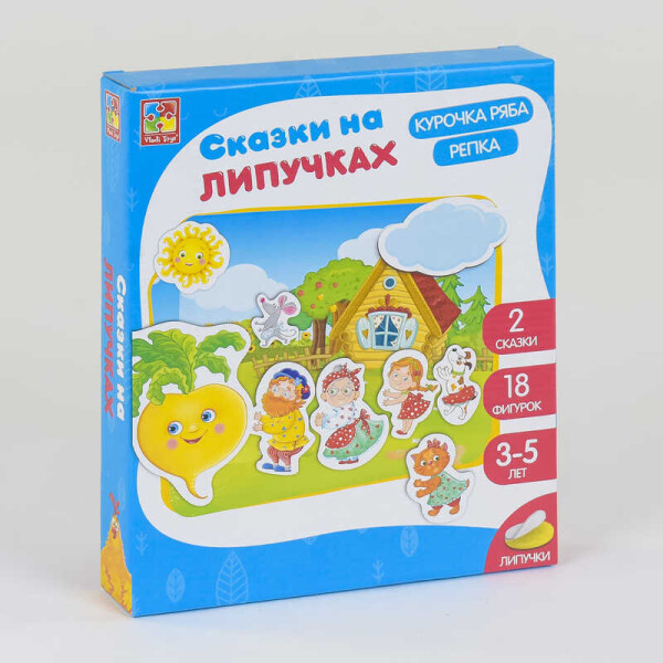 

Сказки на липучках "Репка. Курочка Ряба" VT 1804-02 (рус) (10) "Vladi Toys"