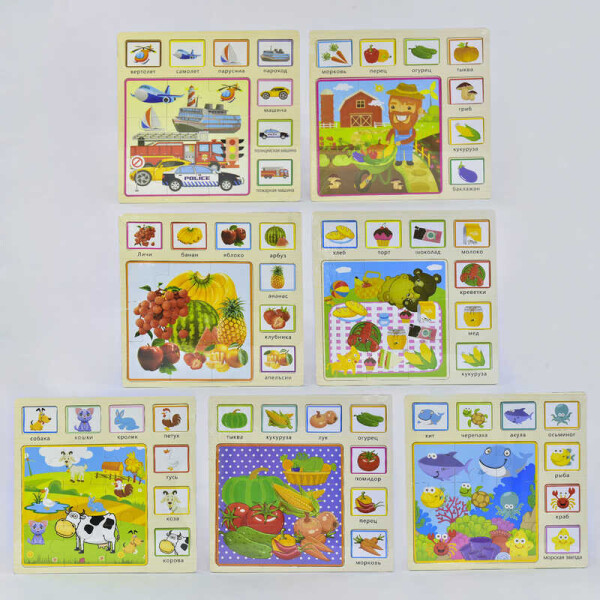 

Деревянная игра "Пазлы" С 36644 (60) микс