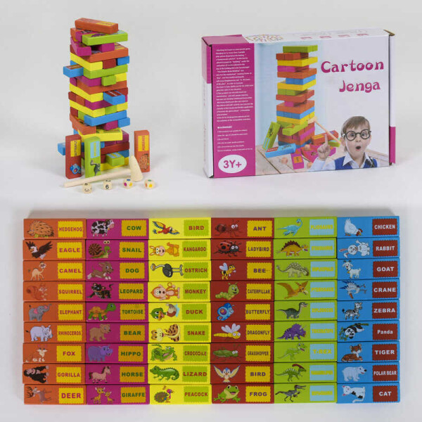 

Деревянная игра Джанга "Животные" С 39249 (36) 54 бруска, в коробке