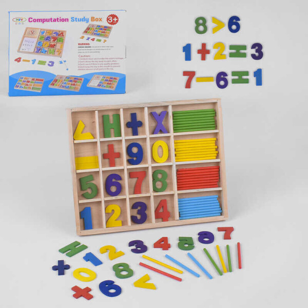 

Деревянная игра Математика С 39309 (120) в коробке