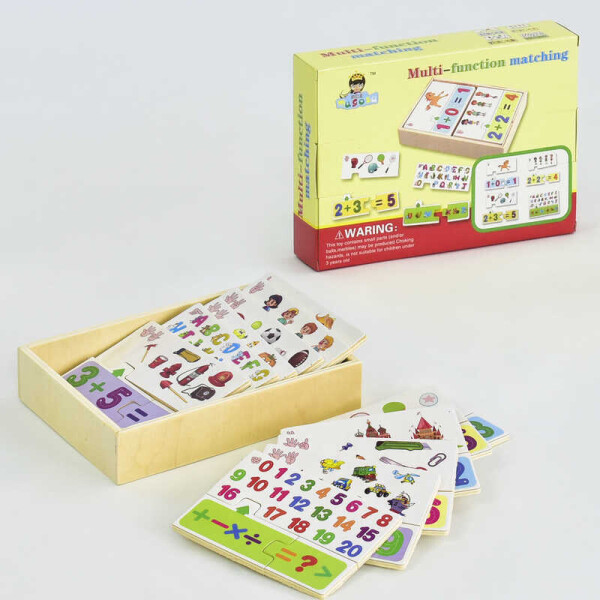 

Деревянная игра Обучающие пазлы С 35659 (150)