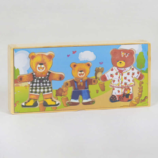 

Деревянная игра Рамка-вкладыш С 39401 (110)