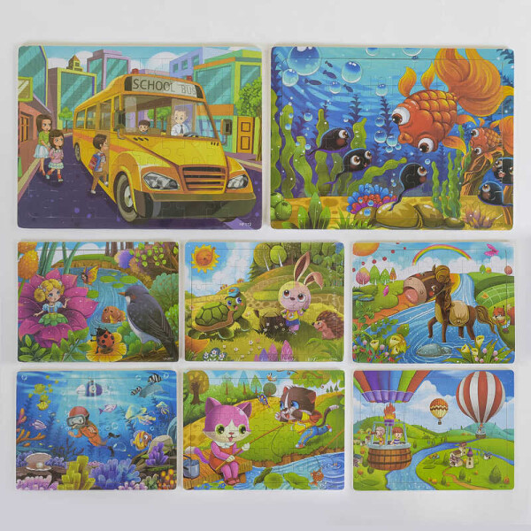

Деревянная игра С 37721 (200) "Пазлы"
