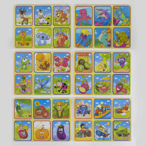 

Деревянная игра С 37762 (180) "Пазлы"