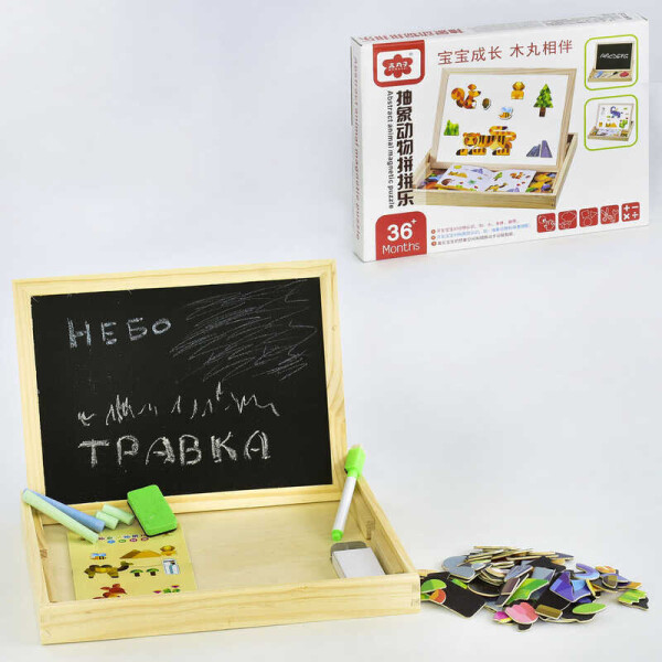

Деревянная игра с двухсторонней доской C 31349 (36) в коробке