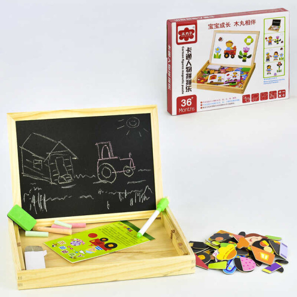 

Деревянная игра с двухсторонней доской C 31359 (36)