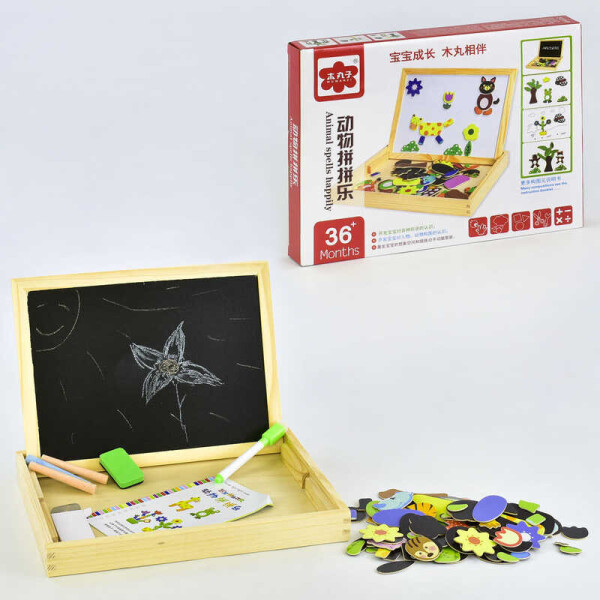 

Деревянная игра с двухсторонней доской C 31360 (36)