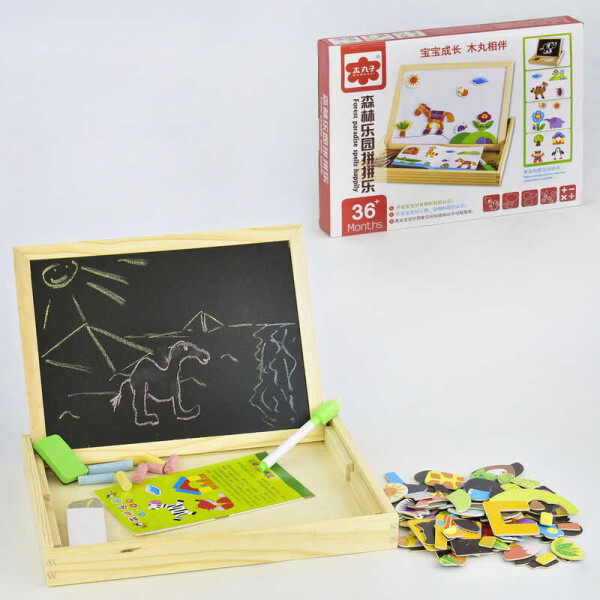 

Деревянная игра с двухсторонней доской Животные C 31358 (36)
