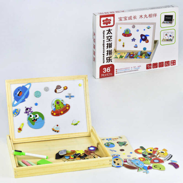 

Деревянная игра с двухсторонней доской Космос C 31347 (36)