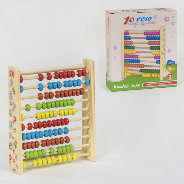 

Деревянная игра Считалочка С 39433 (60) в коробке