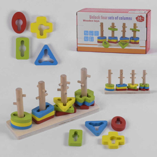 

Деревянная логическая Игра С 39371 (60) в коробке