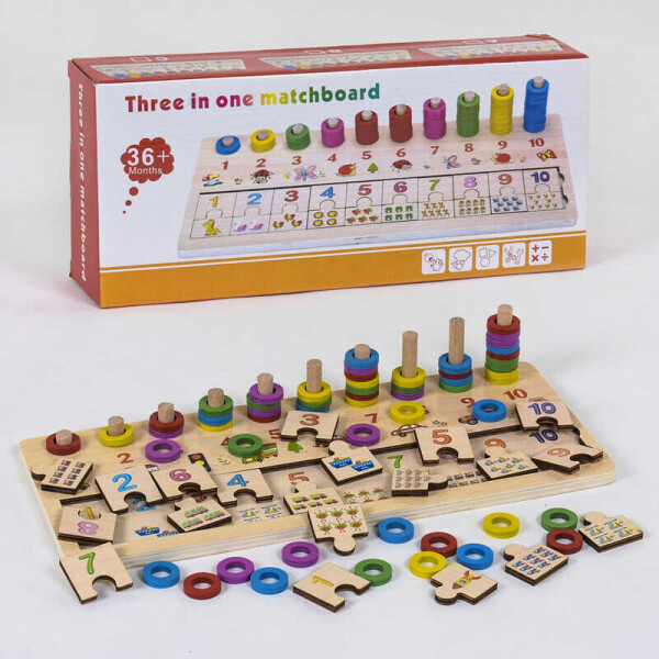 

Деревянная обучающая игра Математика С 39117 (48) в коробке