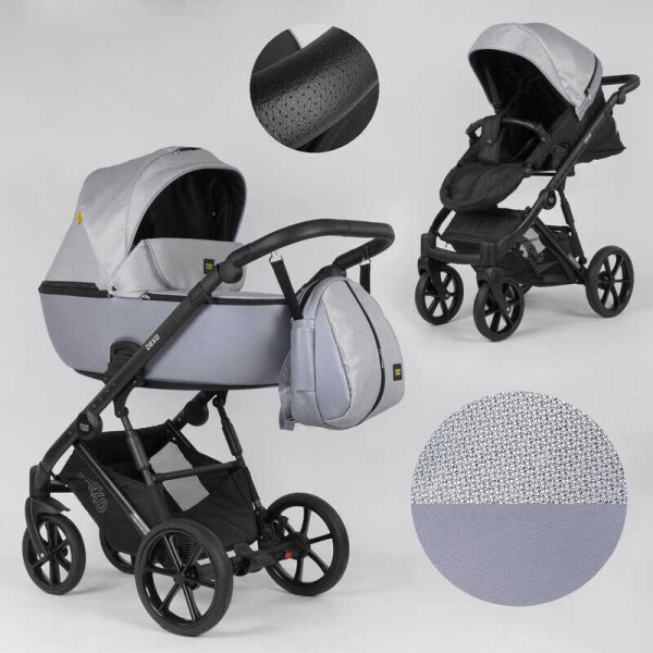 

Детская коляска 2 в 1 Expander DEXO D-15022 (1) цвет GreyFox, водоотталкивающая ткань + эко-кожа